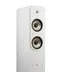 Polk SIGNATURE S55 ELITE Prijs Per Stuk Wit