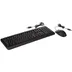 Lenovo 160 Wired Combo