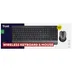 Trust Trezo Comfort Draadloze Keyboard & Mouse Set