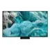 Samsung QLED 4K 75Q7F5 (2025)