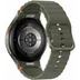Samsung GALAXY WATCH7 40MM BT Groen