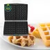 Fritel Bakplaten Brusselse en Luikse wafels
