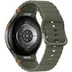 Samsung GALAXY WATCH7 44MM BT Groen