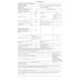 AEG TR85ESSEN Wit