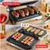 Tefal GC782D Rvs