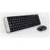 Logitech MK220 Wireless Combo (Qwerty) Zwart