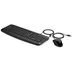 HP Pavilion Toetsenbord en Muis 200