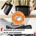 Tefal EY2468