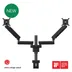 Vogels MOMO 4237 MONITOR MOUNT MOTION+ Zwart