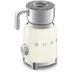 Smeg MFF11CREU Creme