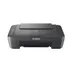 Canon PIXMA MG2551S