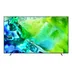 Samsung Neo QLED 4K 50QN83H (2026)