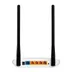 TP-Link TL-WR841N