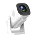 Philips NPX250/INT smart