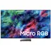 Samsung Micro RGB 85R95H (2026)
