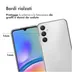Accezz Clear Backcover Samsung Galaxy A05s Transparant