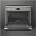 Smeg CPF90I1PML2 Beige