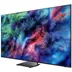 Samsung Micro RGB 65R95H (2026)