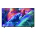 Samsung Micro RGB 65R86H (2026)