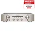 Marantz PM6007/N1SG Zilver
