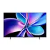 Hisense QLED 75E79Q PRO (2025)