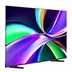 Hisense QLED 85E79Q (2025)