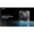 Hisense DH7I108BBAB/BLX Zwart