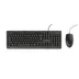 Trust Primo Bedraad toetsenbord en muisset Zwart
