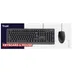 Trust Primo Bedraad toetsenbord en muisset Zwart
