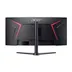 Acer Nitro XZ340CUR X2