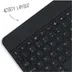 Accezz Keyboard Bookcase voor Samsung Galaxy Tab S9 11.0 inch Zwart