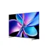 Hisense QLED 100E77Q PRO (2025)