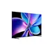 Hisense QLED 100E77Q PRO (2025)