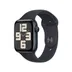 Apple Watch SE GPS 44mm Aluminium Case met Sport Band - M/L Middernacht
