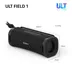 Sony ULT Field 1 Zwart