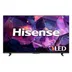 Hisense QLED 50E79S PRO (2026)