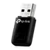 TP-Link TL-WN823N 300Mbps Mini Wireless N USB Adapter