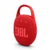 JBL CLIP 5 Rood