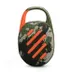 JBL CLIP 5 Camouflage