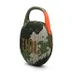 JBL CLIP 5 Camouflage