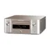 Marantz MCR-612 Zilver