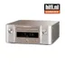 Marantz MCR-612 Zilver