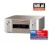 Marantz MCR-612 Zilver