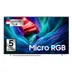 Samsung Micro RGB 115MR95F (2025) Zilver