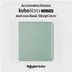 Kobo Libra Basic SleepCover Case Groen