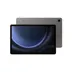 Samsung Galaxy Tab S9 FE 128GB Wifi Grijs