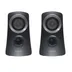 Logitech Z313 2.1 Zwart