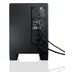 Logitech Z313 2.1 Zwart