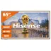 Hisense Canvas TV 65S7S (2026)