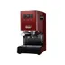 Gaggia Classic Evo Pro Rood